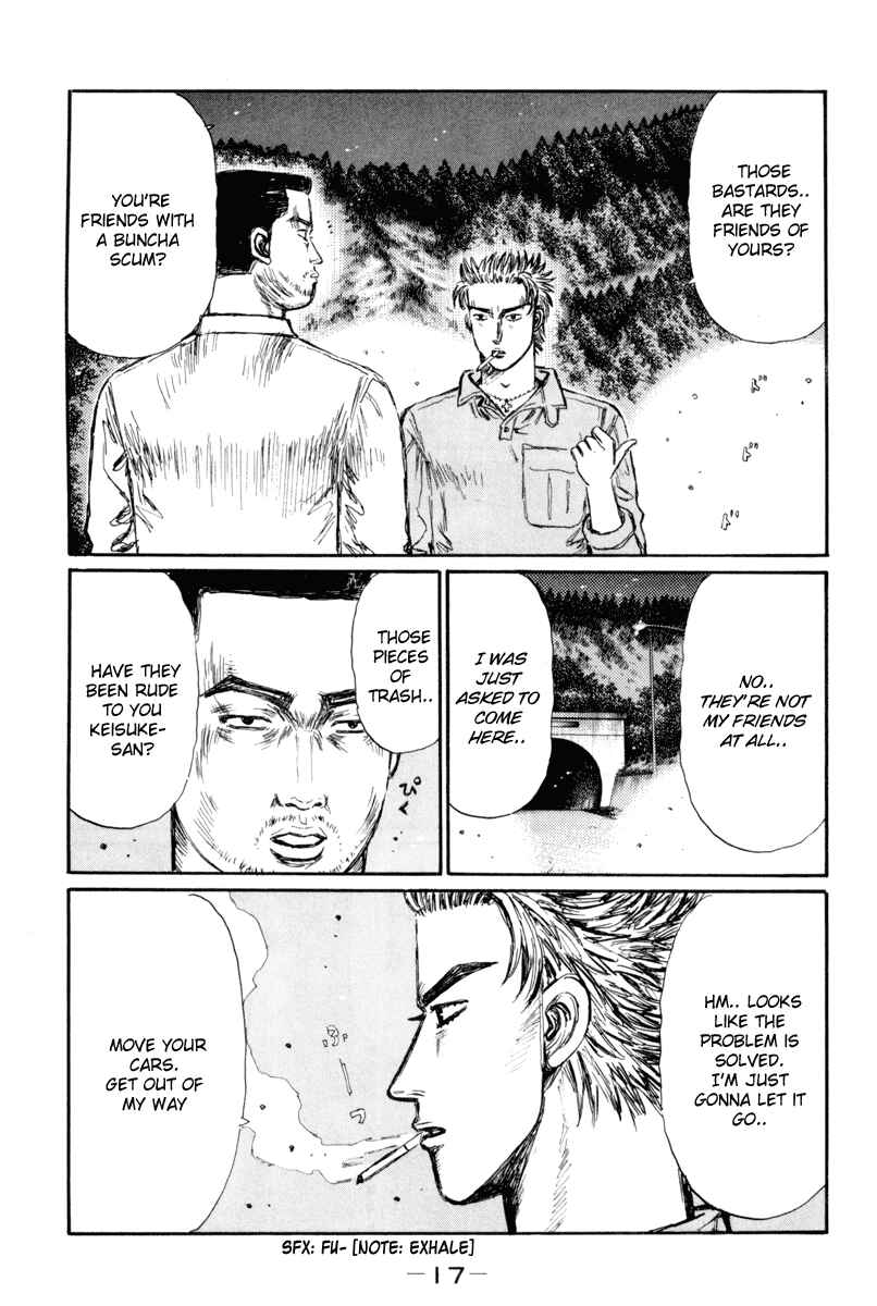 Page 3 Chapter 358 Initial D
