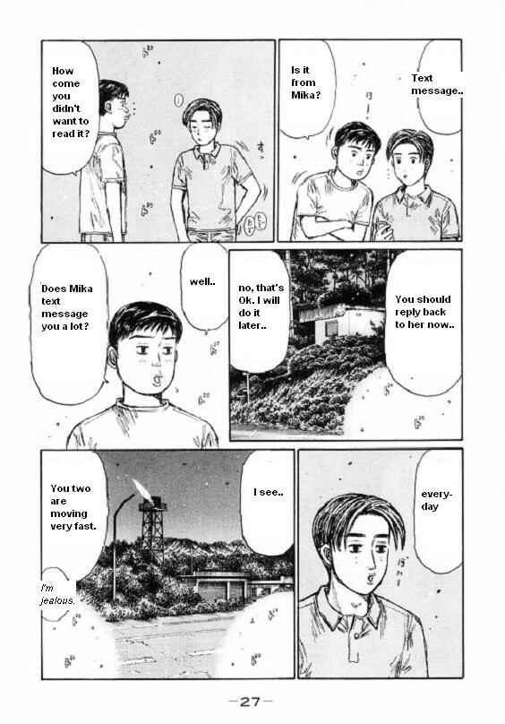Page 3 Chapter 442 Initial D