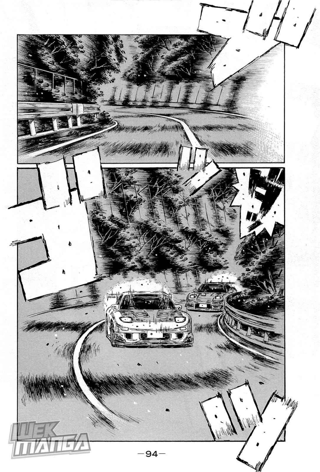 Page 3 Chapter 659 Initial D