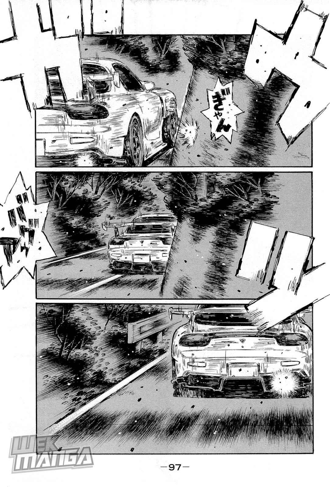 Page 6 Chapter 659 Initial D