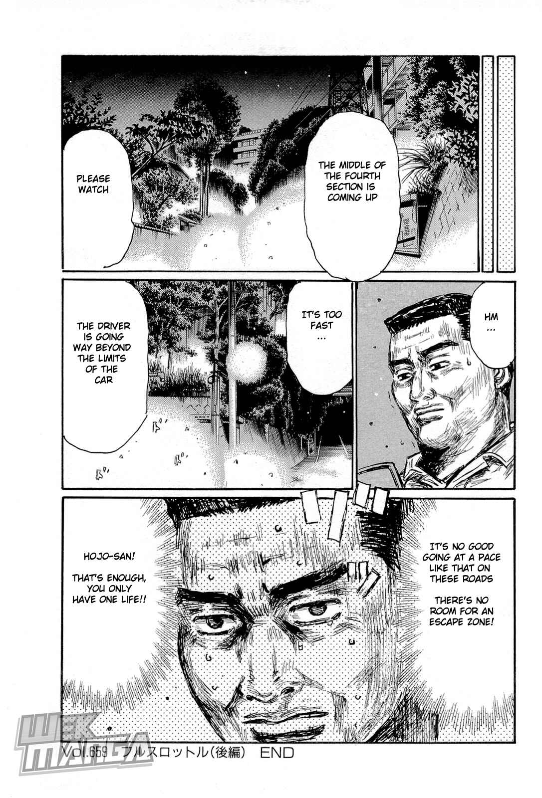 Page 8 Chapter 659 Initial D