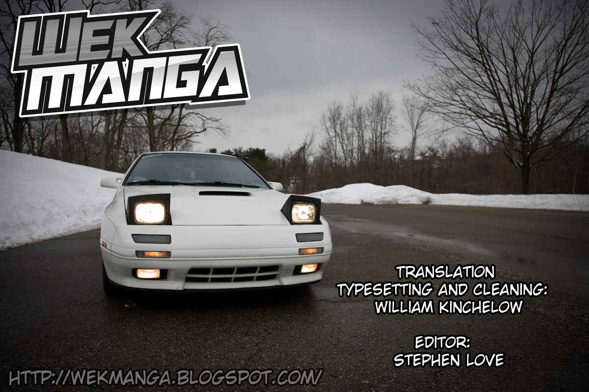 Page 9 Chapter 659 Initial D