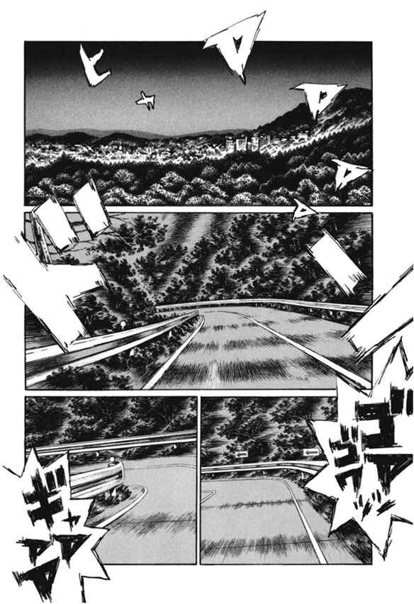 Page 12 Chapter 488 Initial D