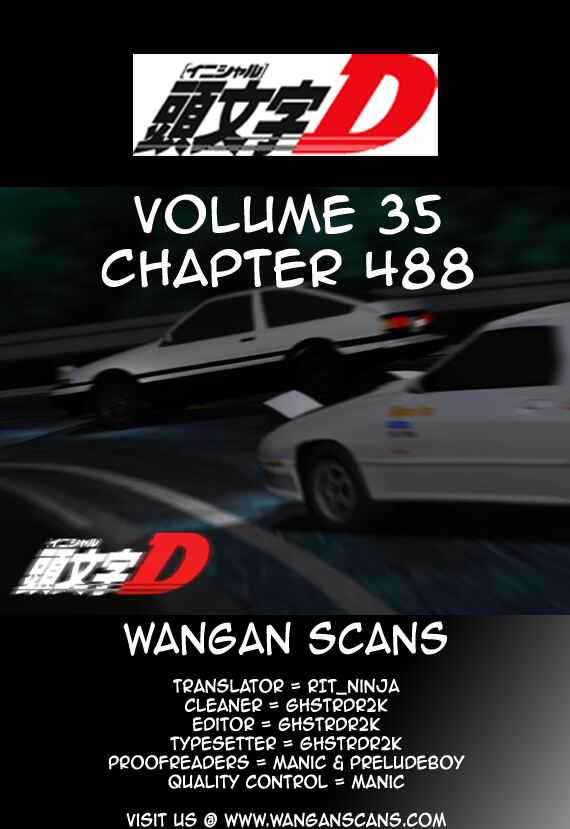 Page 15 Chapter 488 Initial D