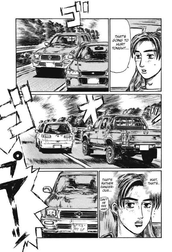 Page 3 Chapter 488 Initial D