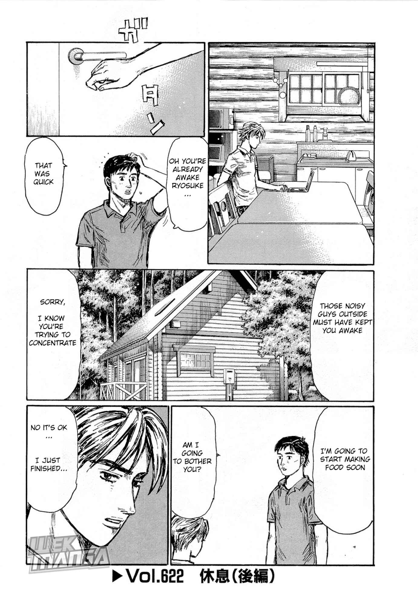 Page 1 Chapter 622 Initial D