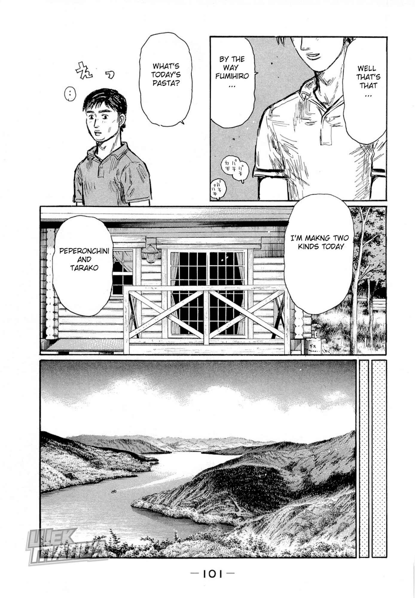 Page 4 Chapter 622 Initial D