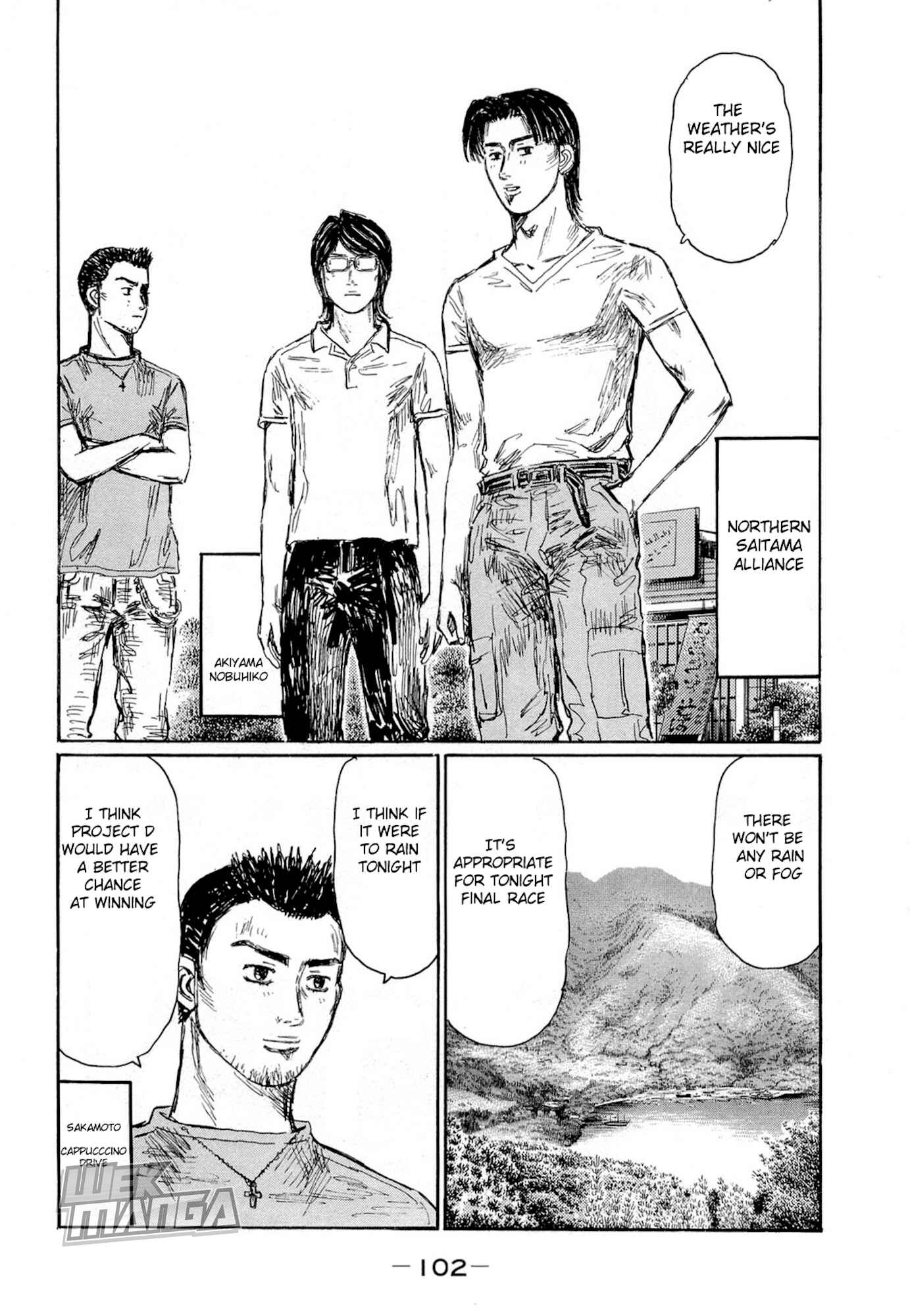 Page 5 Chapter 622 Initial D