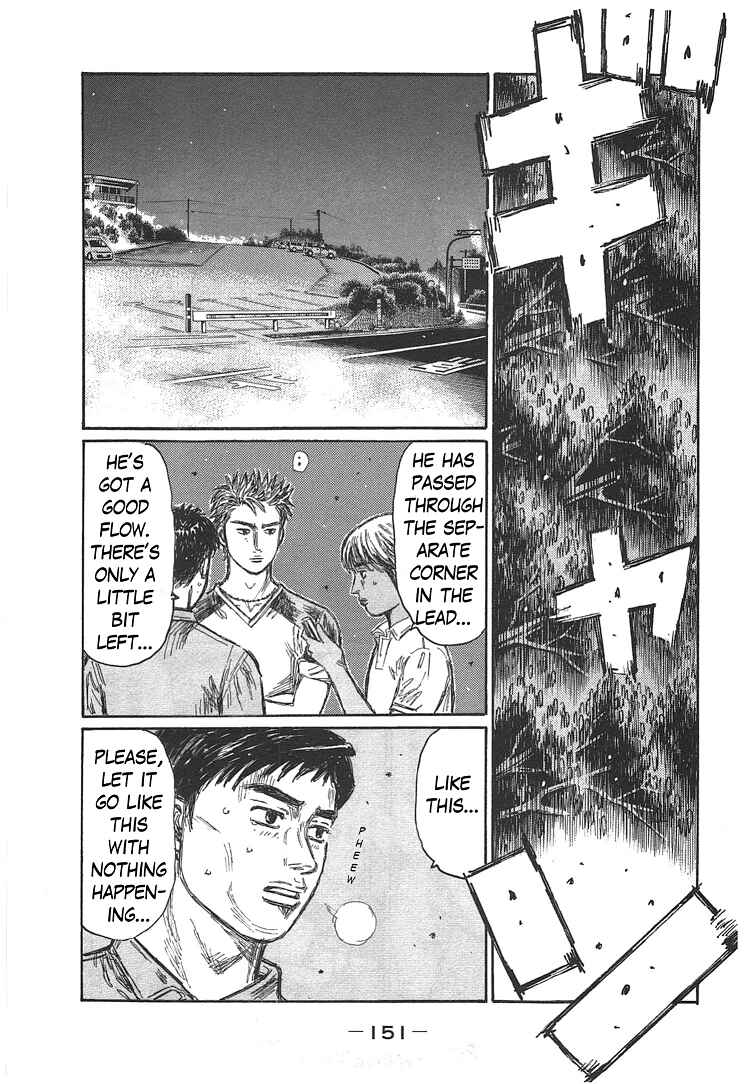 Page 4 Chapter 705 Initial D