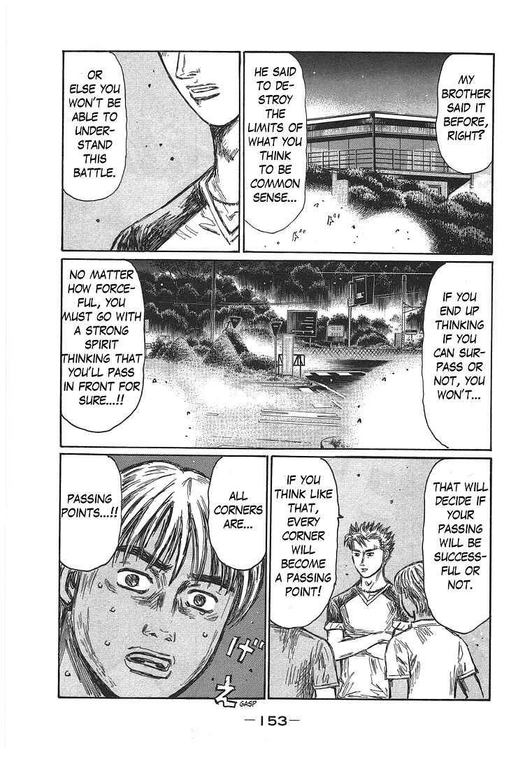 Page 6 Chapter 705 Initial D