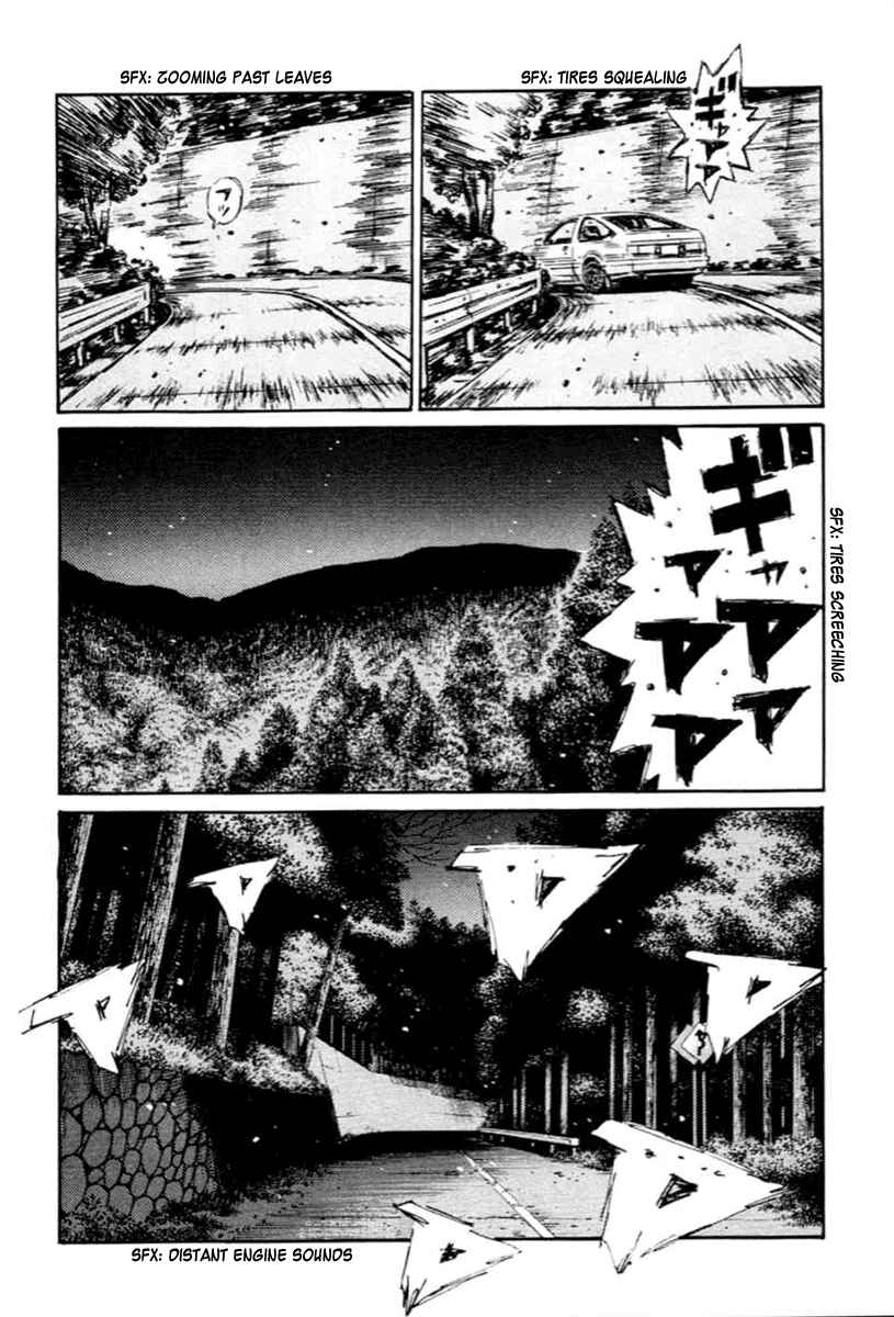 Page 12 Chapter 283 Initial D