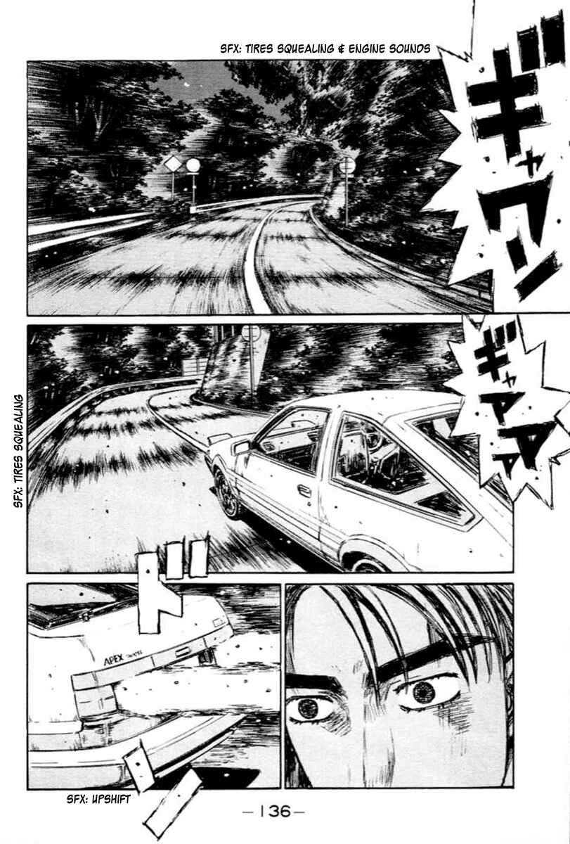 Page 5 Chapter 283 Initial D
