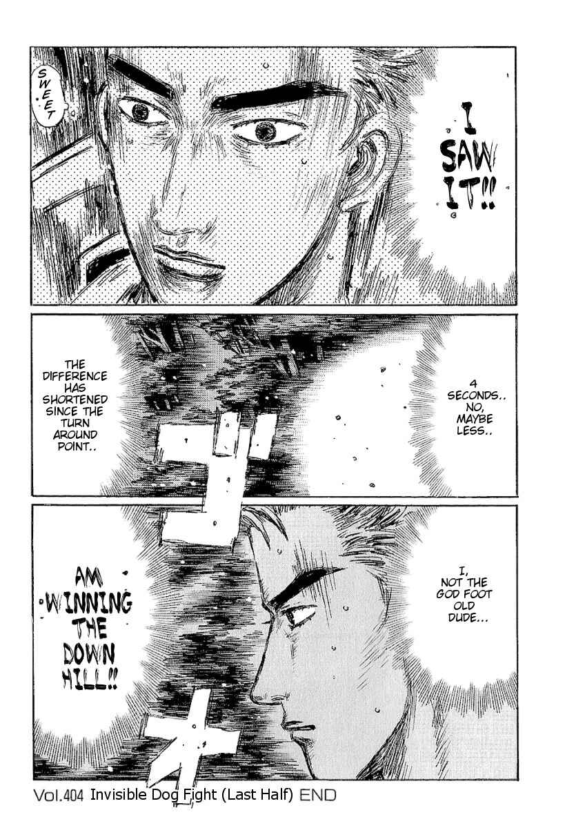 Page 10 Chapter 404 Initial D