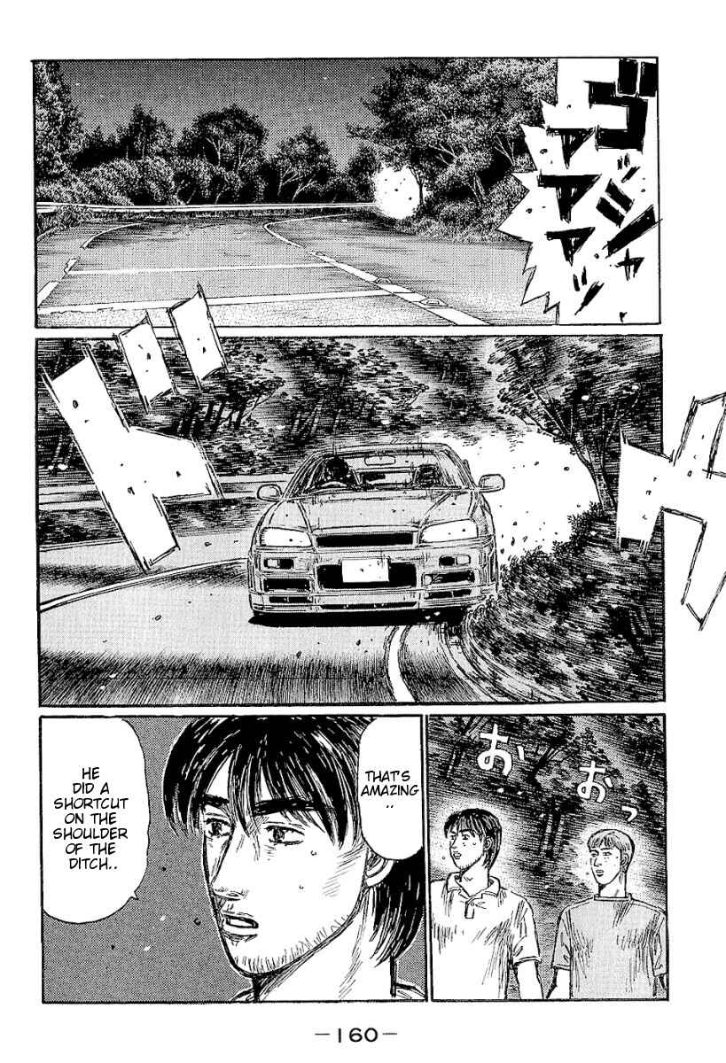 Page 5 Chapter 404 Initial D