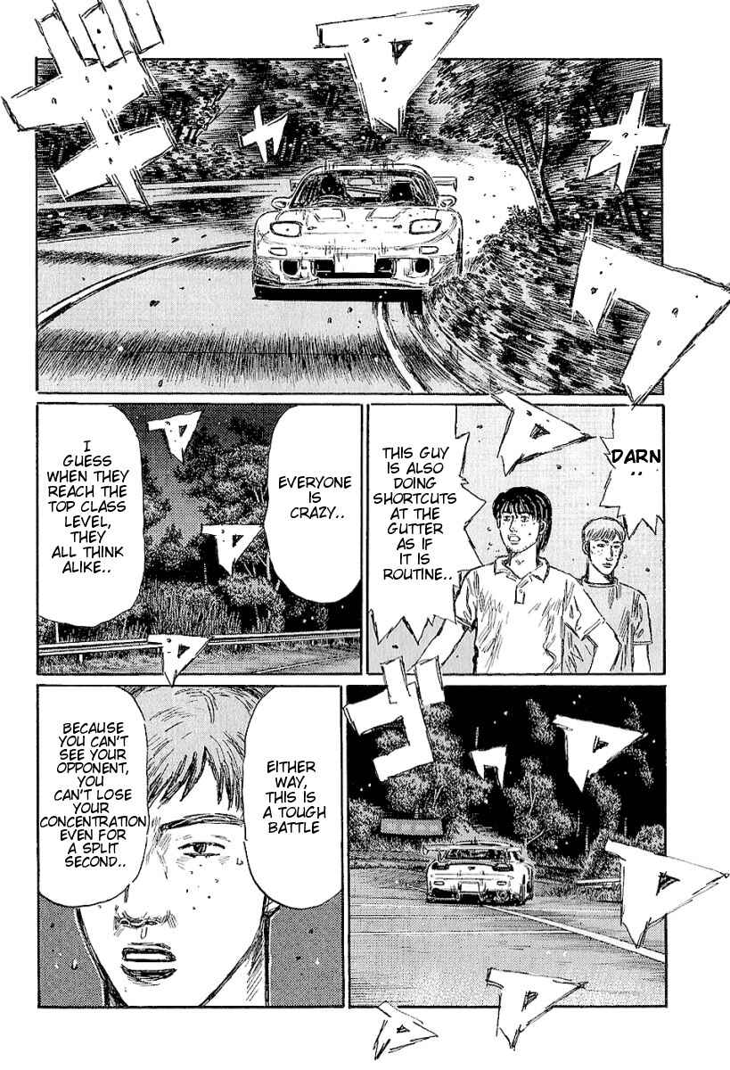 Page 7 Chapter 404 Initial D