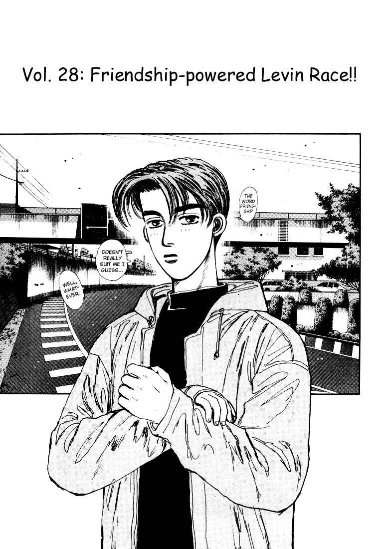 Page 1 Chapter 28 Initial D