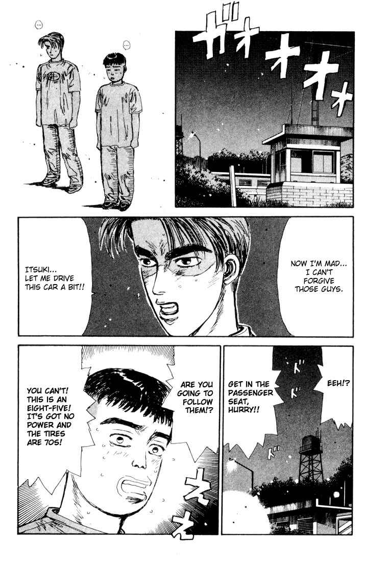 Page 17 Chapter 28 Initial D