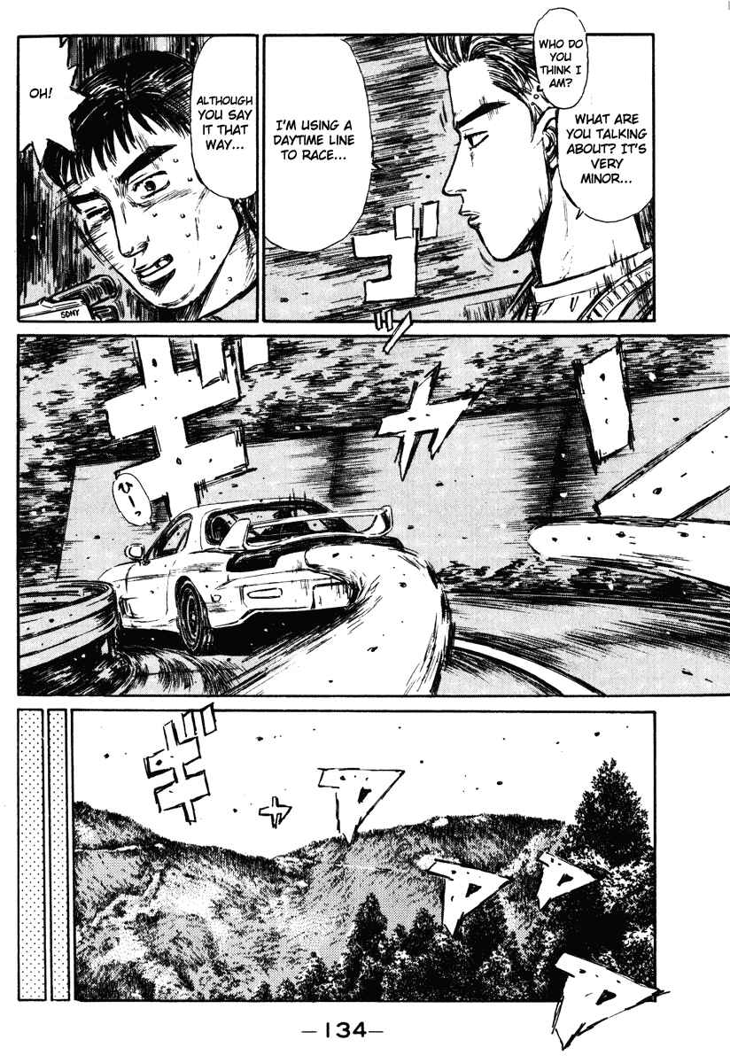 Page 10 Chapter 266 Initial D
