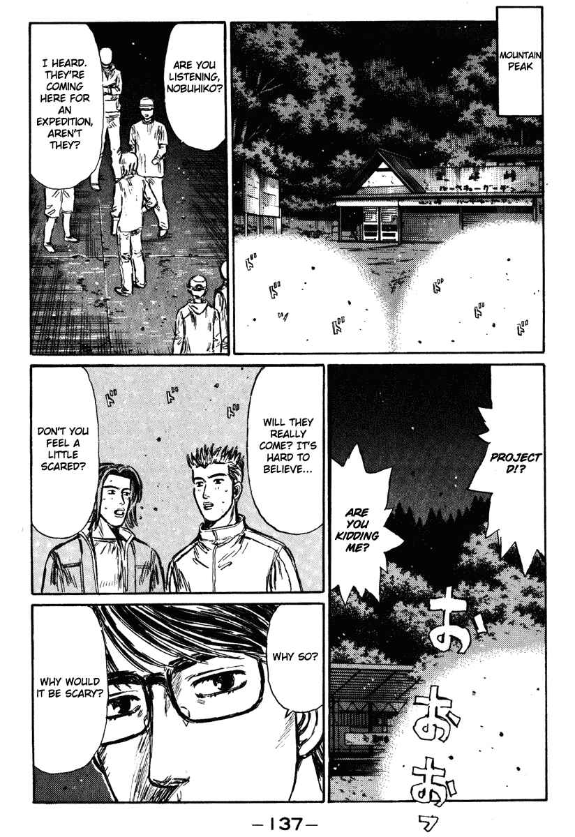 Page 13 Chapter 266 Initial D