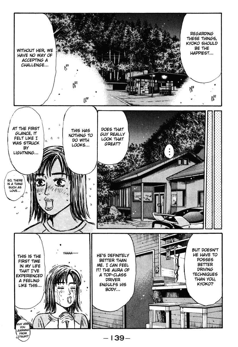 Page 15 Chapter 266 Initial D