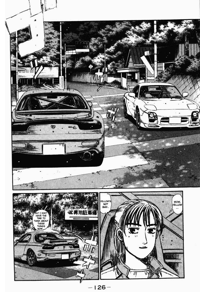 Page 2 Chapter 266 Initial D