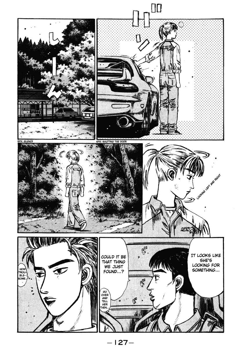 Page 3 Chapter 266 Initial D