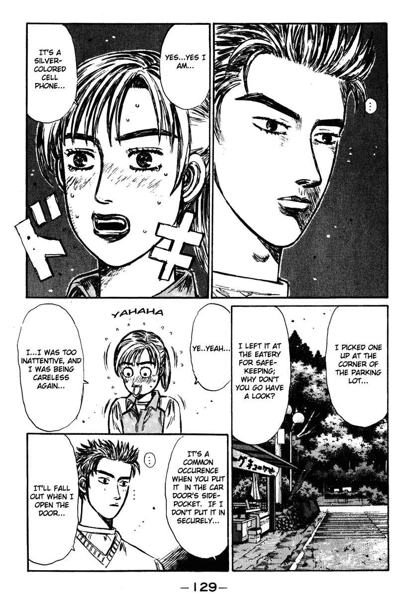Page 5 Chapter 266 Initial D
