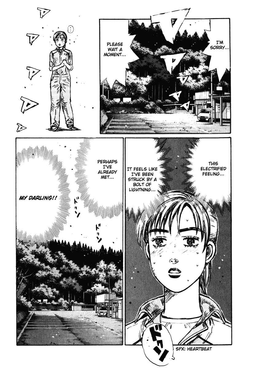 Page 8 Chapter 266 Initial D