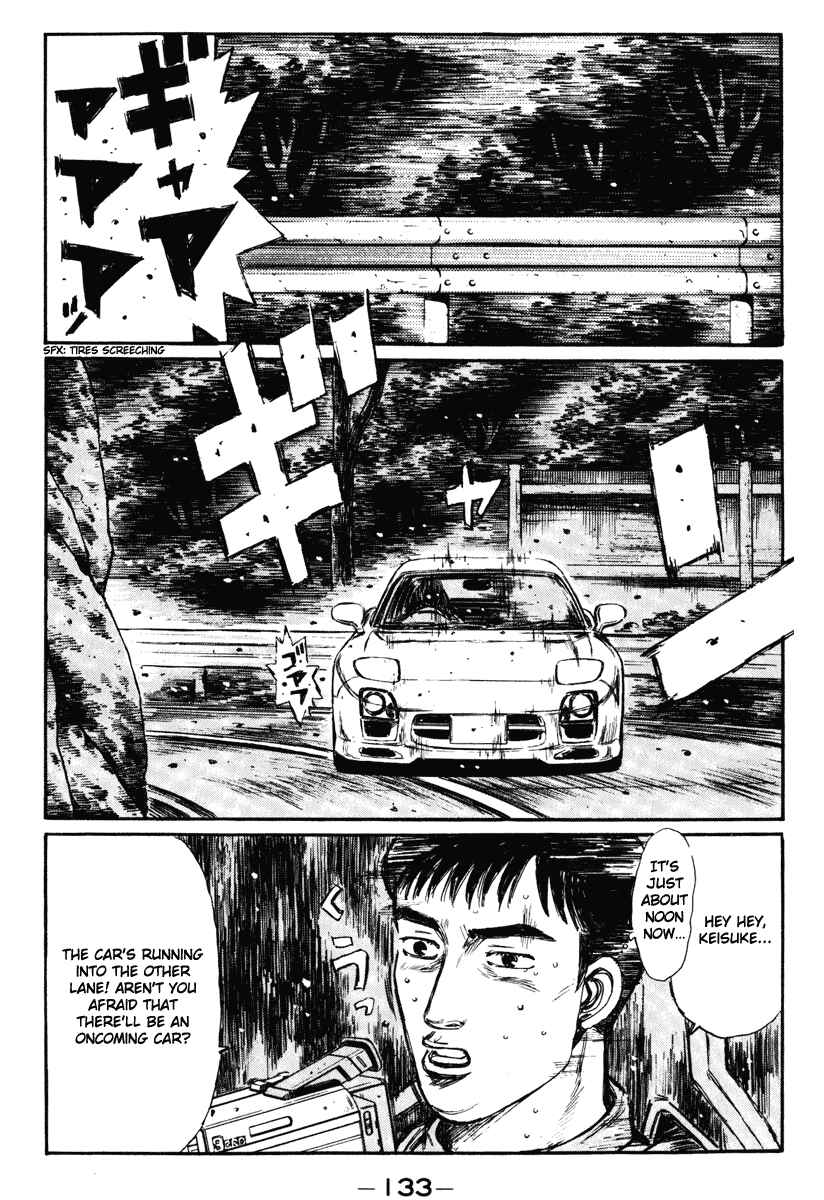 Page 9 Chapter 266 Initial D