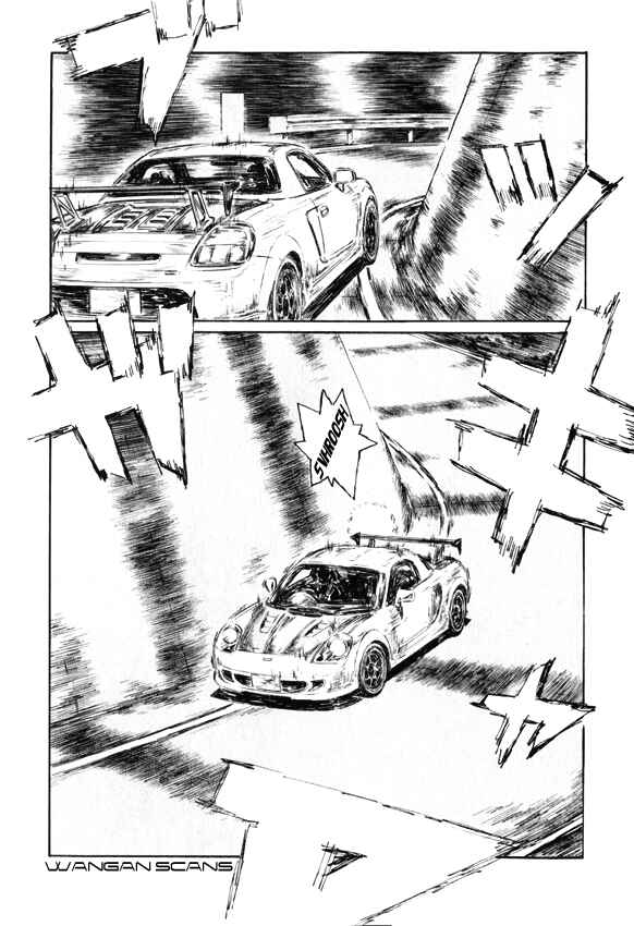 Page 3 Chapter 506 Initial D