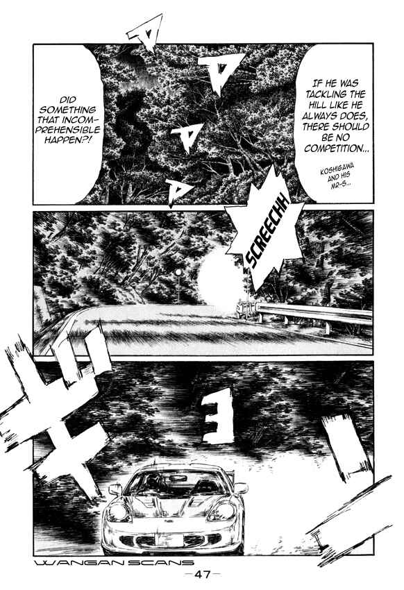 Page 6 Chapter 506 Initial D