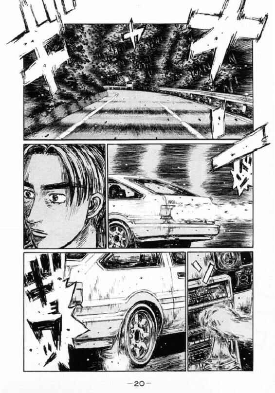Page 7 Chapter 441 Initial D