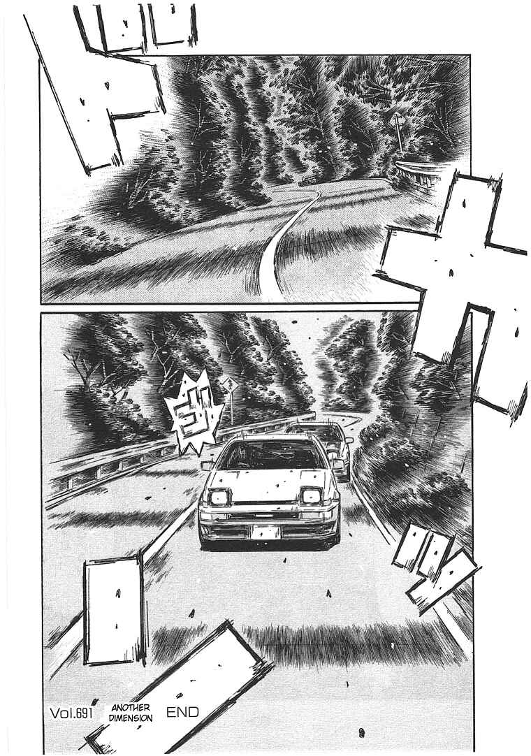 Page 10 Chapter 691 Initial D