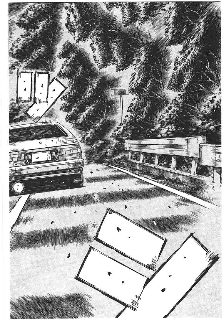Page 2 Chapter 691 Initial D