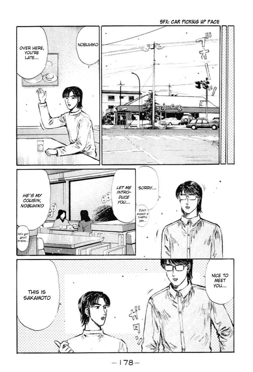 Page 11 Chapter 286 Initial D