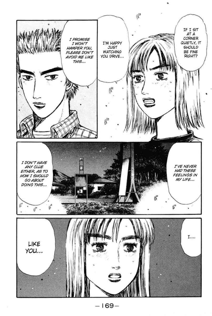 Page 2 Chapter 286 Initial D