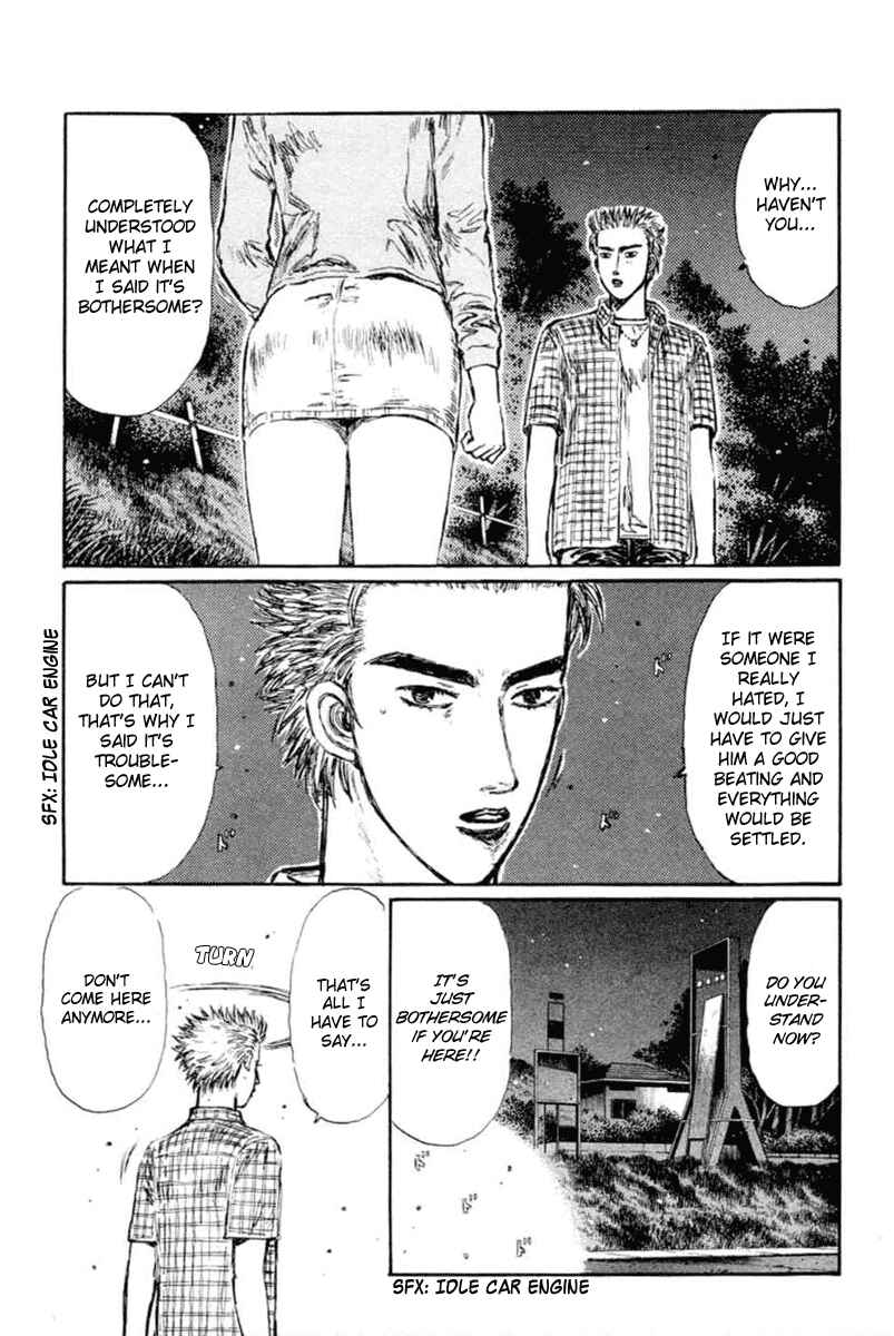 Page 4 Chapter 286 Initial D