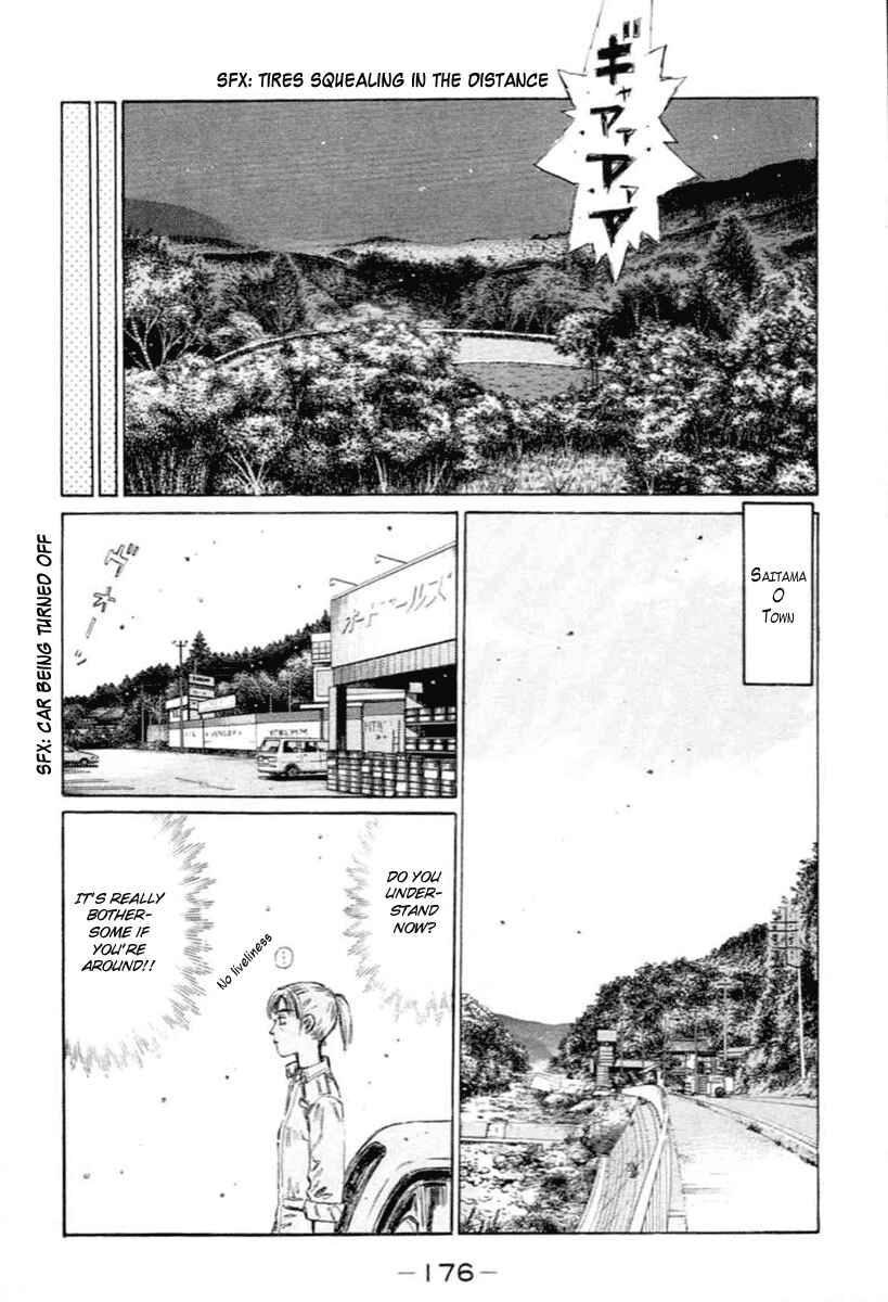 Page 9 Chapter 286 Initial D