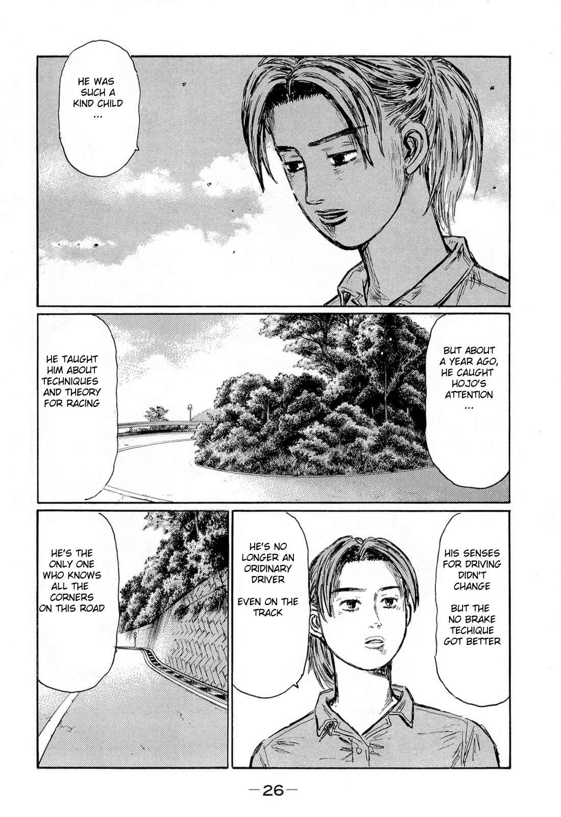 Page 6 Chapter 614 Initial D