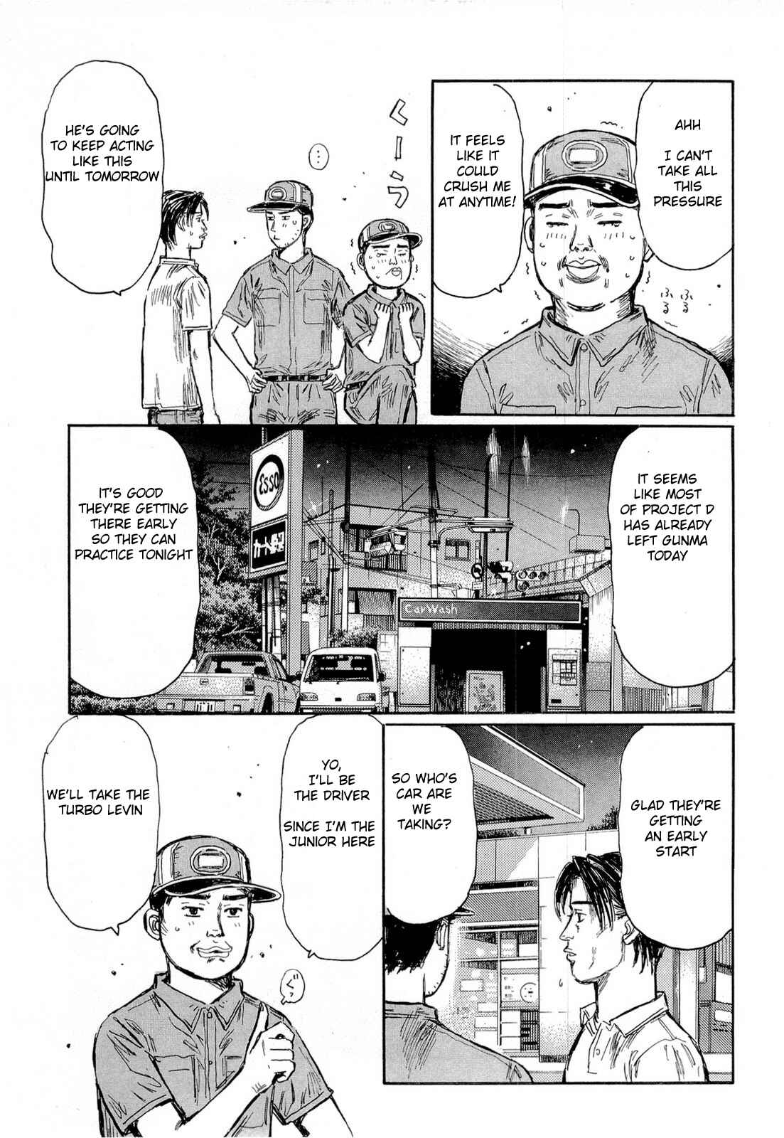 Page 9 Chapter 614 Initial D