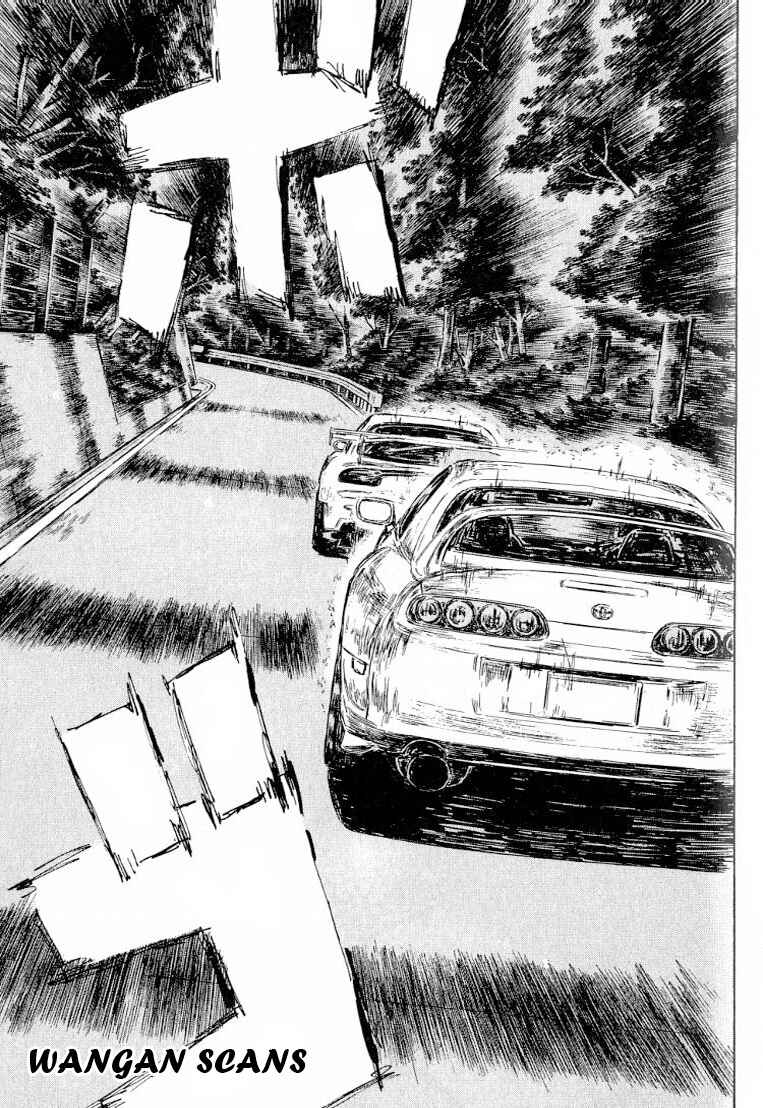 Page 8 Chapter 521 Initial D
