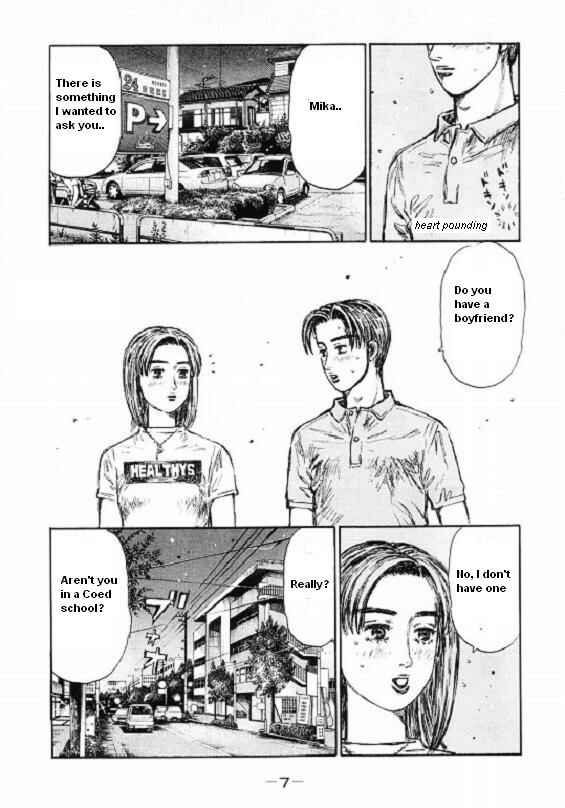 Page 3 Chapter 440 Initial D