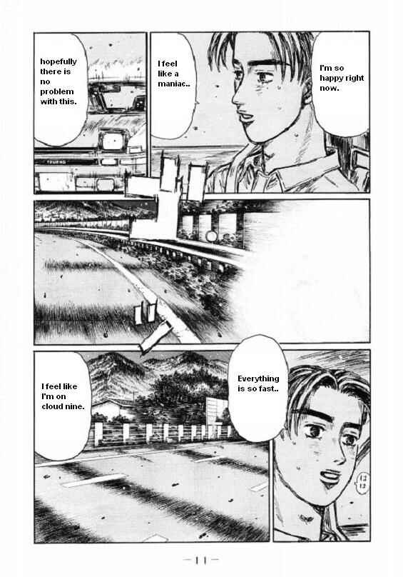 Page 7 Chapter 440 Initial D