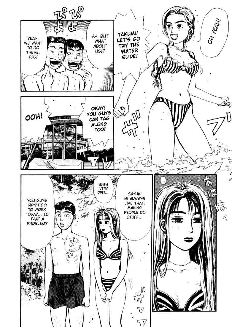 Page 16 Chapter 62 Initial D