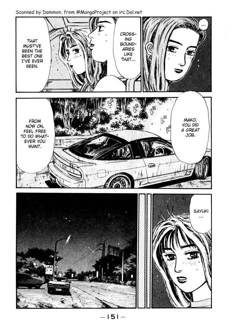 Page 7 Chapter 62 Initial D