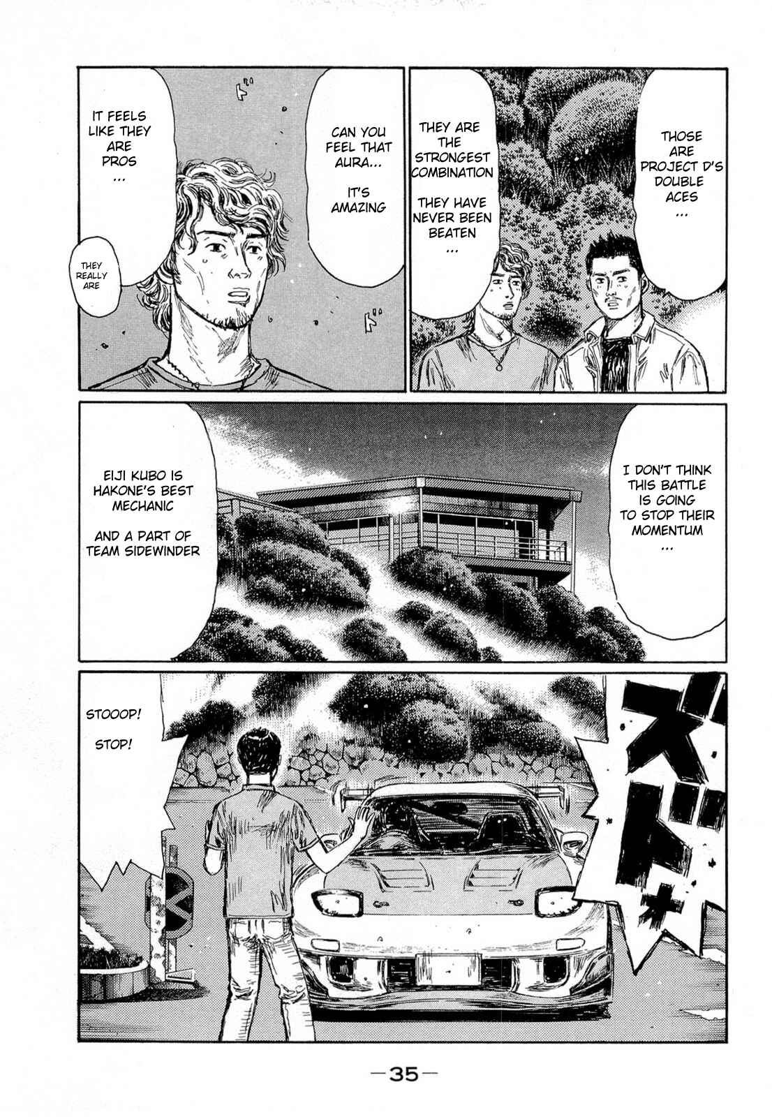 Page 4 Chapter 615 Initial D