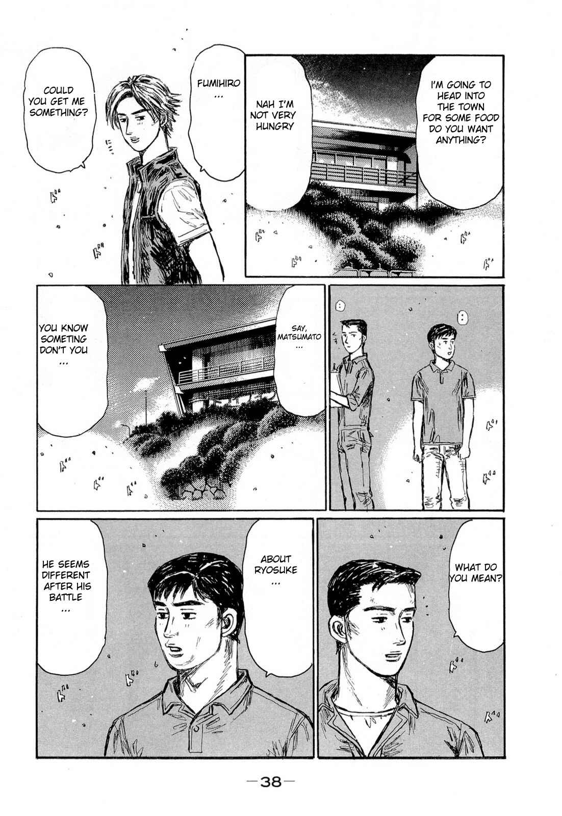 Page 7 Chapter 615 Initial D