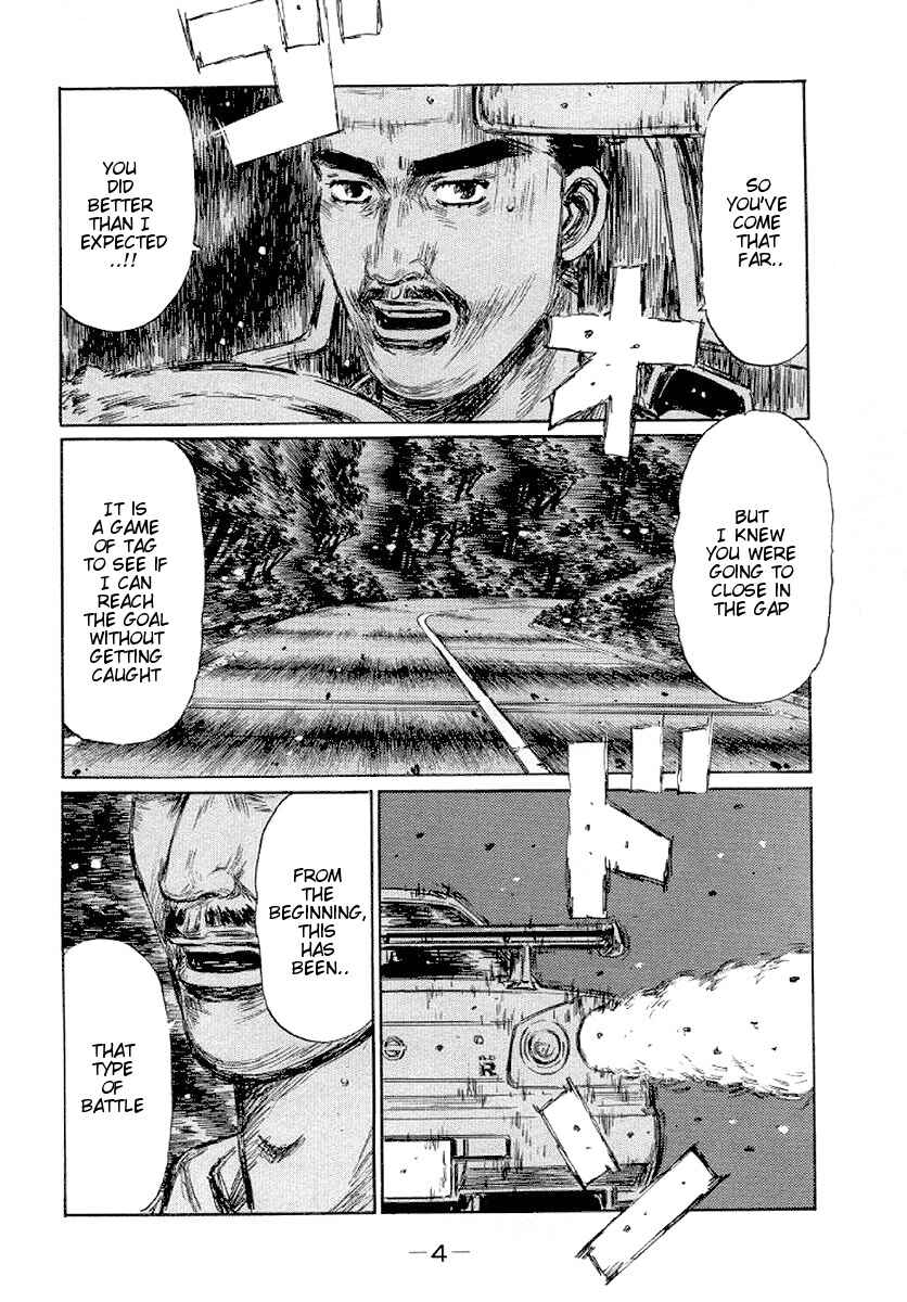 Page 6 Chapter 405 Initial D
