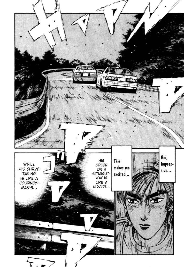 Page 10 Chapter 46 Initial D