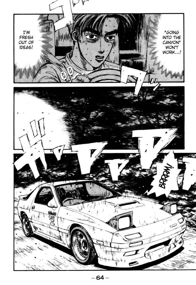 Page 18 Chapter 46 Initial D